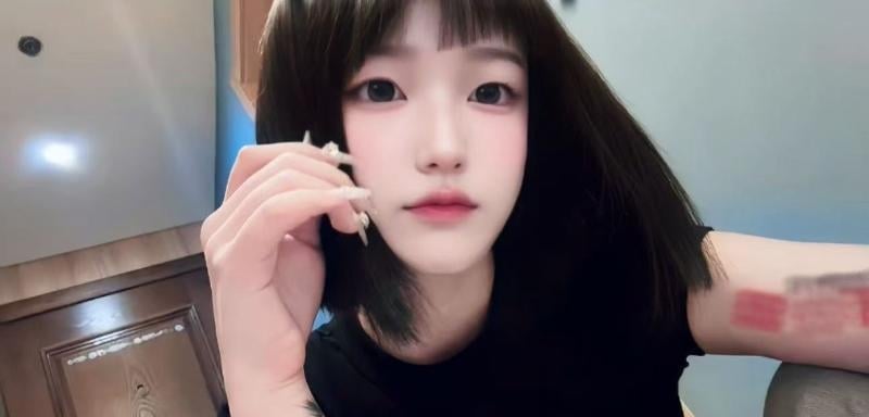 08年小洁妹三点粉