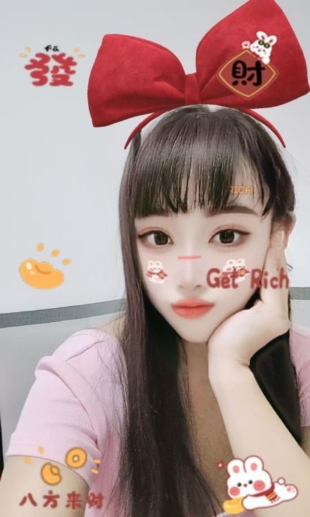 忘忧草