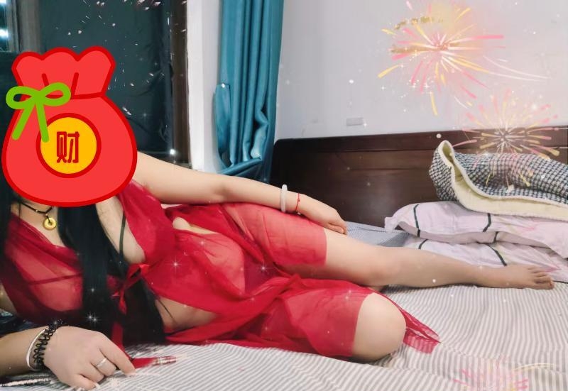 shu女奶牛少妇