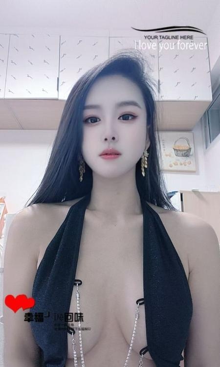 骚货夏蝉