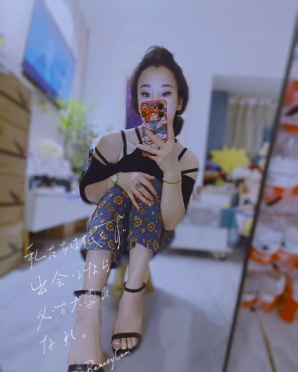 少妇大诺诺