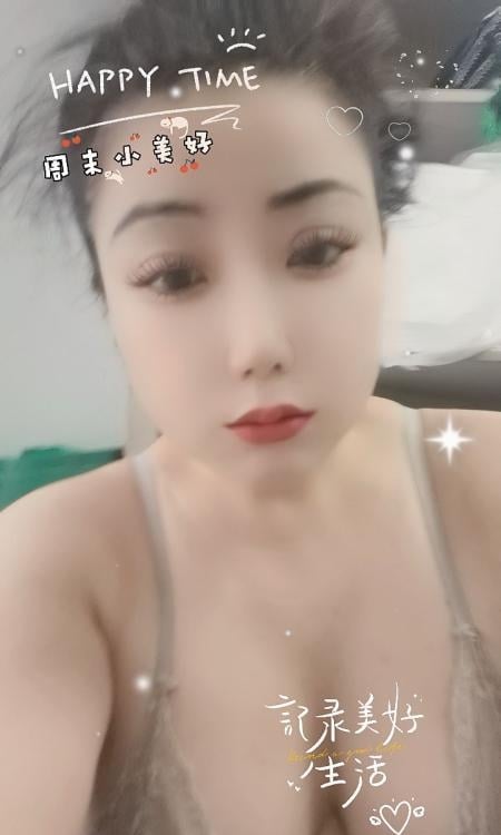 服务型性价比丽丽