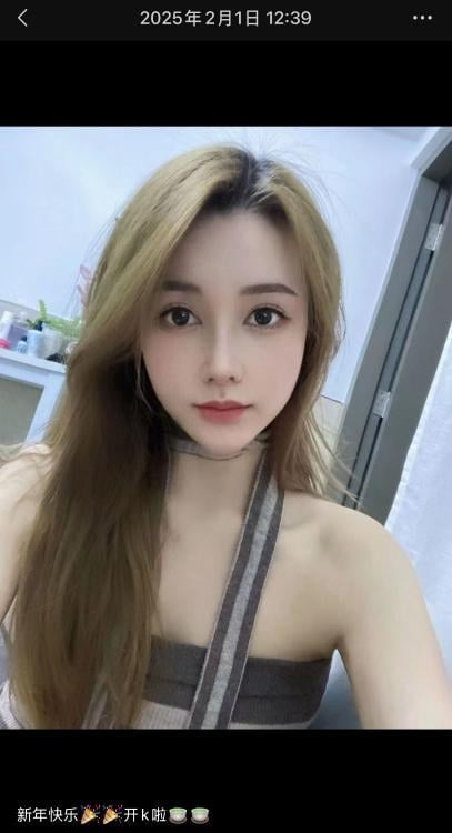 南山性感茜茜