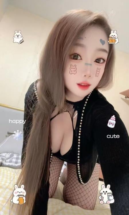 磨棒销魂呗呗