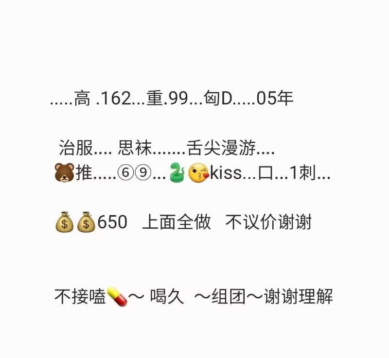 服务系零零