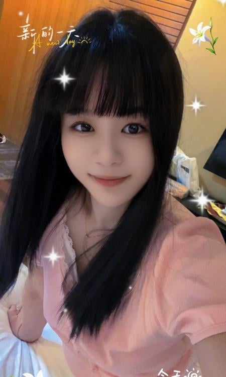 锦江区小白兔