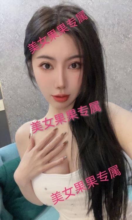 武侯果果