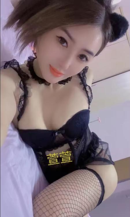 姑苏骚妇