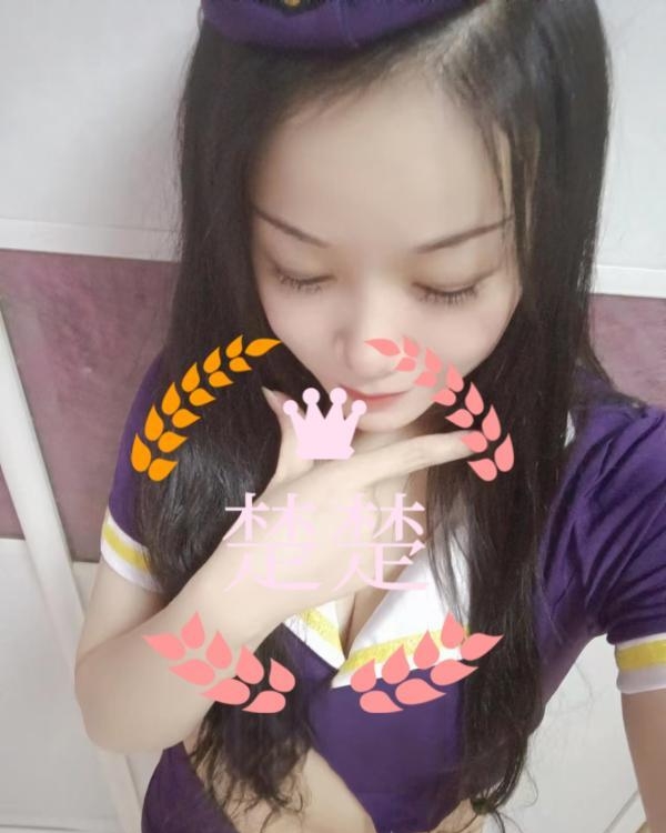大奶骚货楚楚