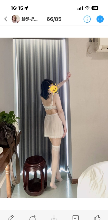 新都大波妹