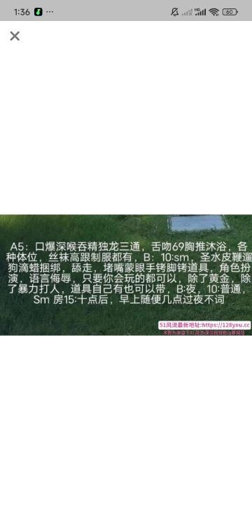 无锡服务老师