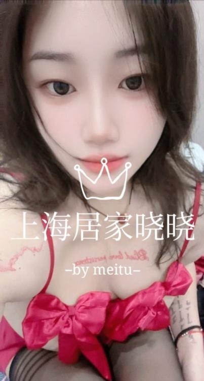 居家大胸妹