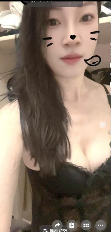 雨花浪妇