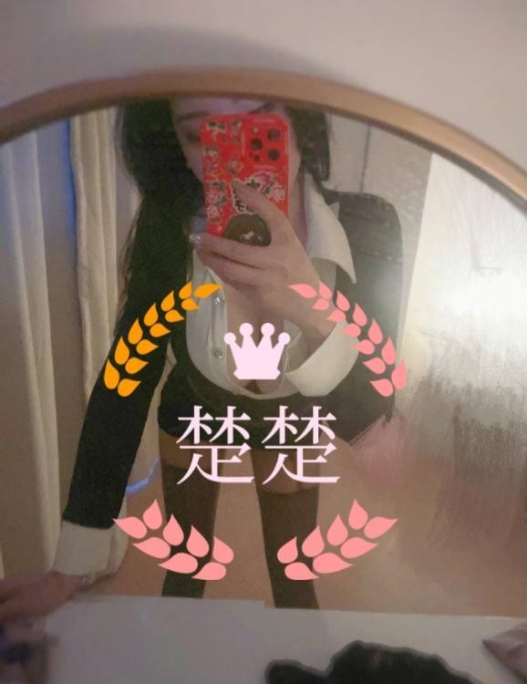大奶骚货楚楚