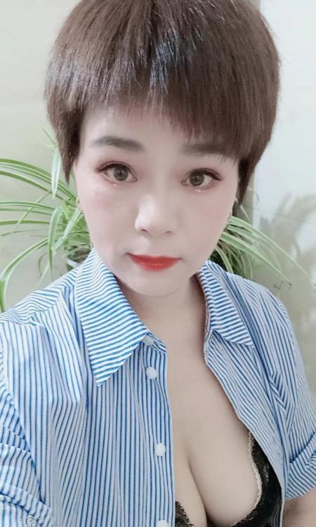 姑苏惊喜巨乳