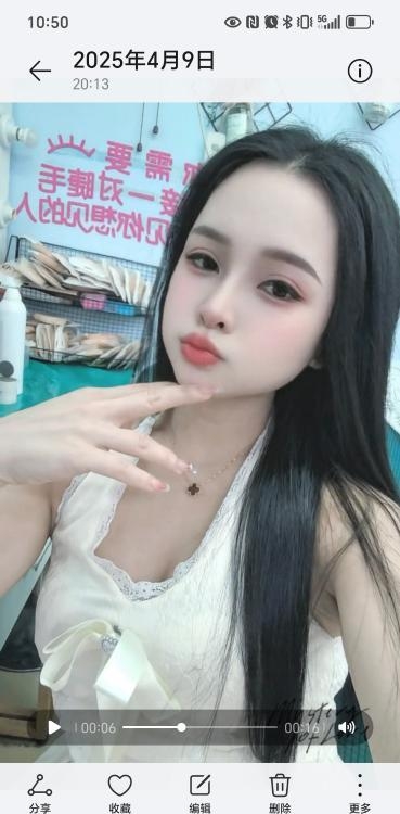 西乡翘臀大胸泡泡