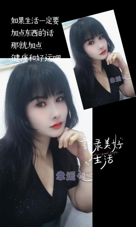 合肥spa口爆