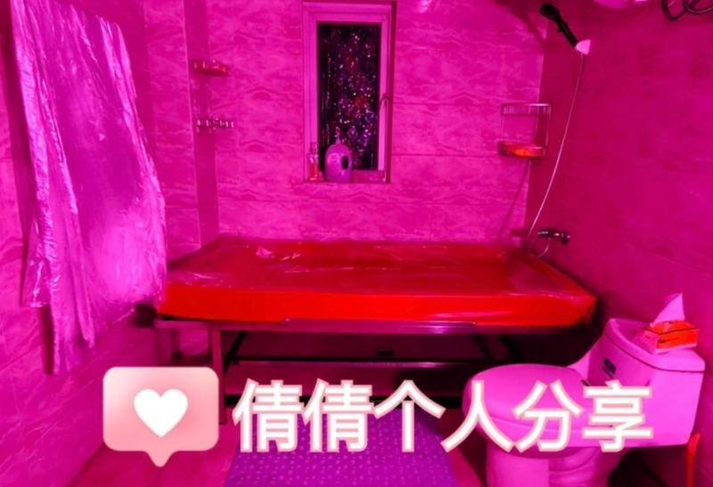 泉州特色水床老师倩倩