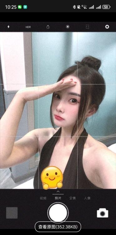 高新兼职御姐