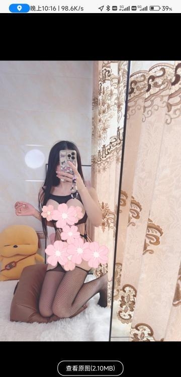 雨花苍苍妹妹