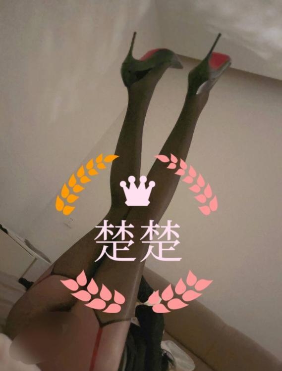 大奶骚货楚楚