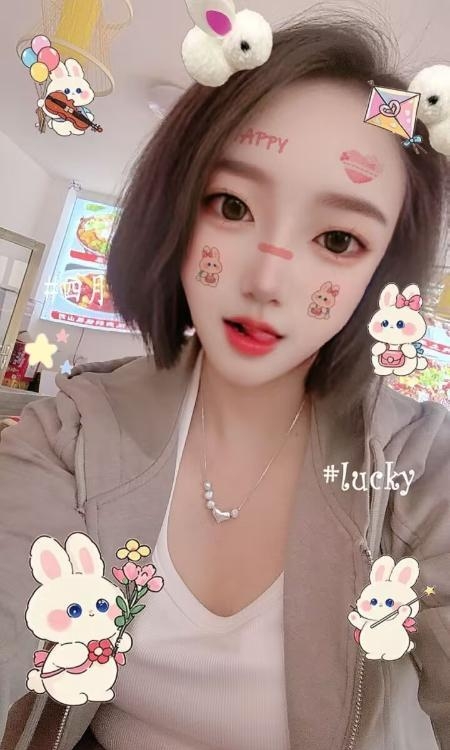 东丽骚少妇