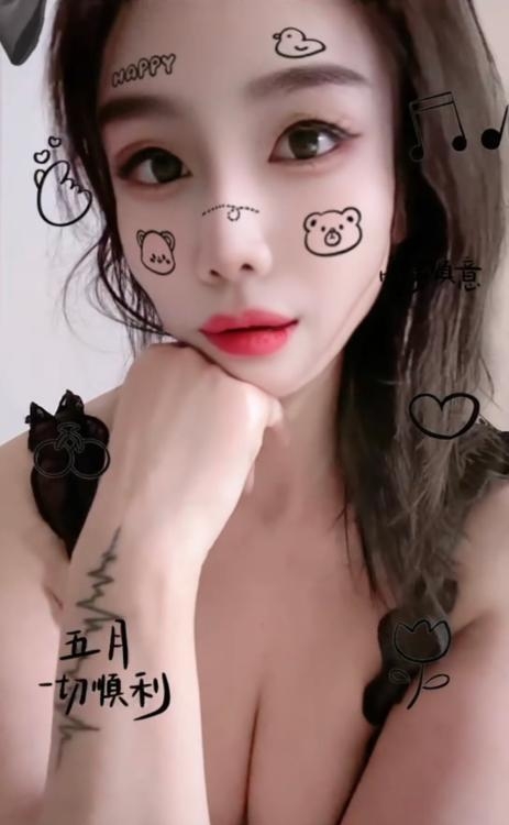 光谷小殿下