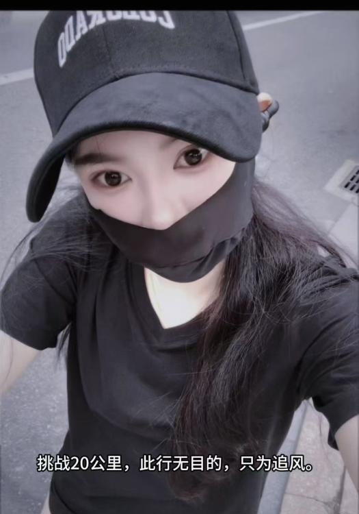 邂逅骑车少妇