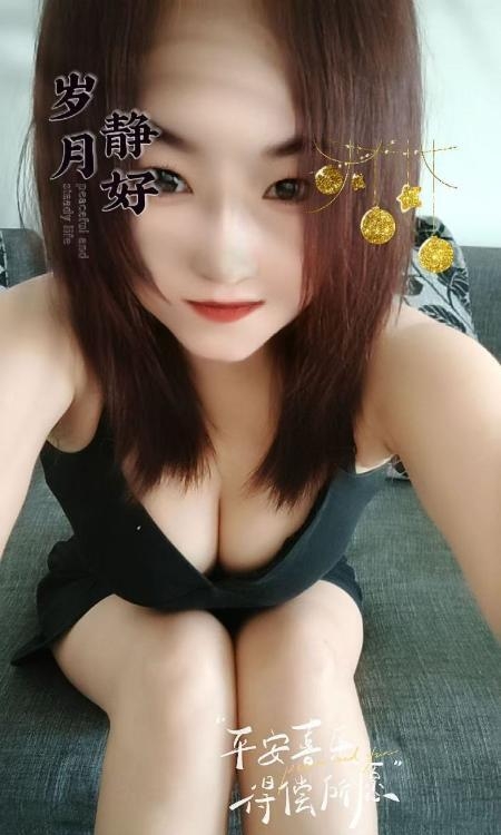 雨花风韵熟女