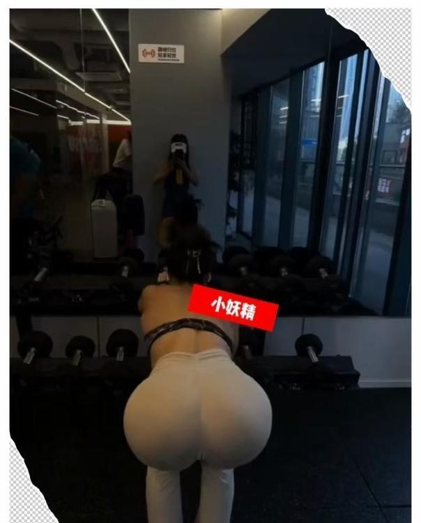 南京健身小妖精