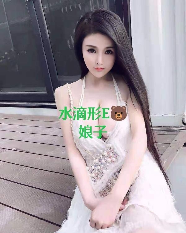 巨乳御姐