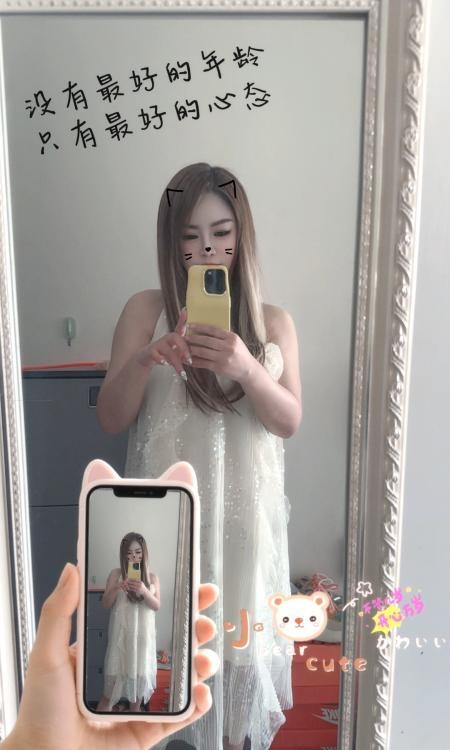 大胸川妹