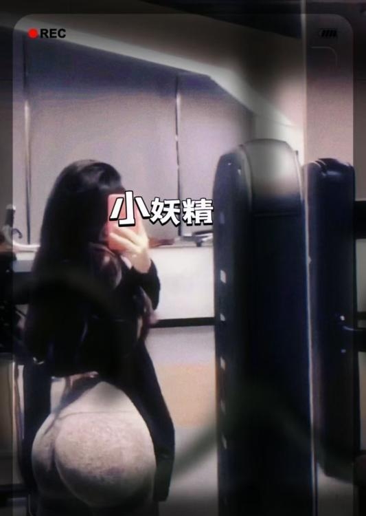 南京健身小妖精