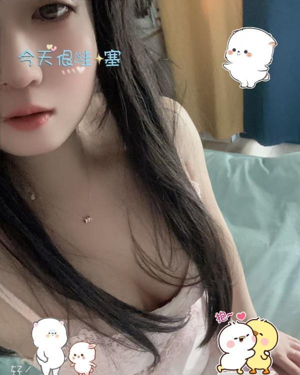 新吴区御姐