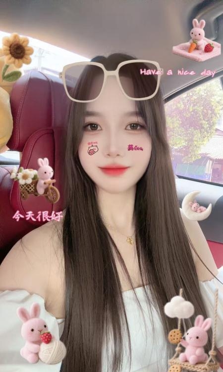 白云小辣椒