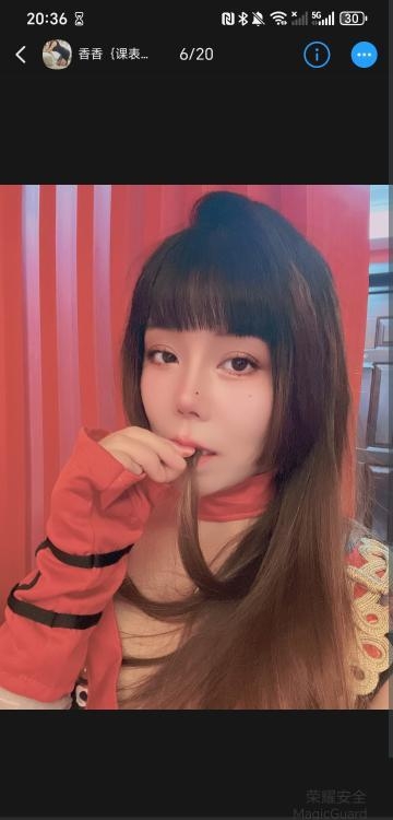 超润香香姐